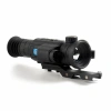 Тепловизионный прицел Longot LY 335 LRF