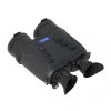 Тепловизионный бинокль Longot BN60