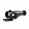 Тепловизионный прицел Longot LY335LRF