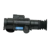 Тепловизионный прицел Longot R9plusL