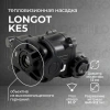 Тепловизионная насадка Longot KE5