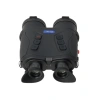 Тепловизионный бинокль Longot BN60