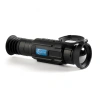 Тепловизионный прицел Longot LY 650