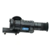 Тепловизионный прицел Longot R635