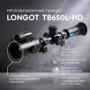 Тепловизионный прицел Longot TB650L-HD
